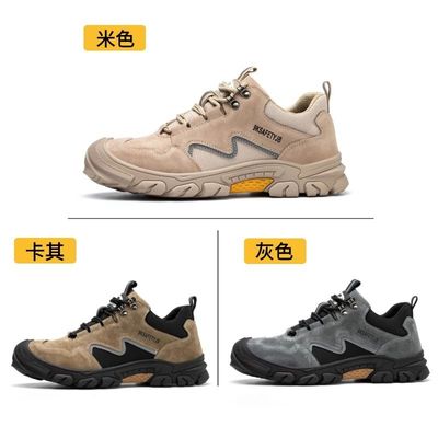 Купить Юнисексные сапоги для мужчин online manufacture