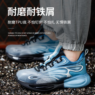 Купить Обувь безопасности, соответствующая стандарту EN 345, с стандартами безопасности S3 и противопробивной кевларной средней подошвой для промышленных работ online manufacture