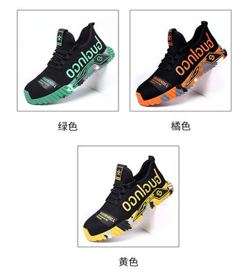 Купить Дышащие защитные кроссовки из ткани Fly Knit с кевларовой стелькой, стандартным стальным носком, противоударной резиновой подошвой online manufacture