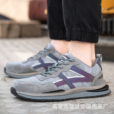 Купить OEM Construction Safety Shoes Suede Pigskin Mesh Work Shoes Steel Toe Anti Smashing Kevlar Rubber Sole Safety Shoes online manufacture