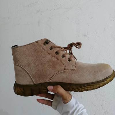 Купить Men's Safety Boots Kevlar Suede Leather Security Work Boots Cowpea Jelly Sole Of Safety Shoes Non-Slip Steel Toe Work Shoes online manufacture